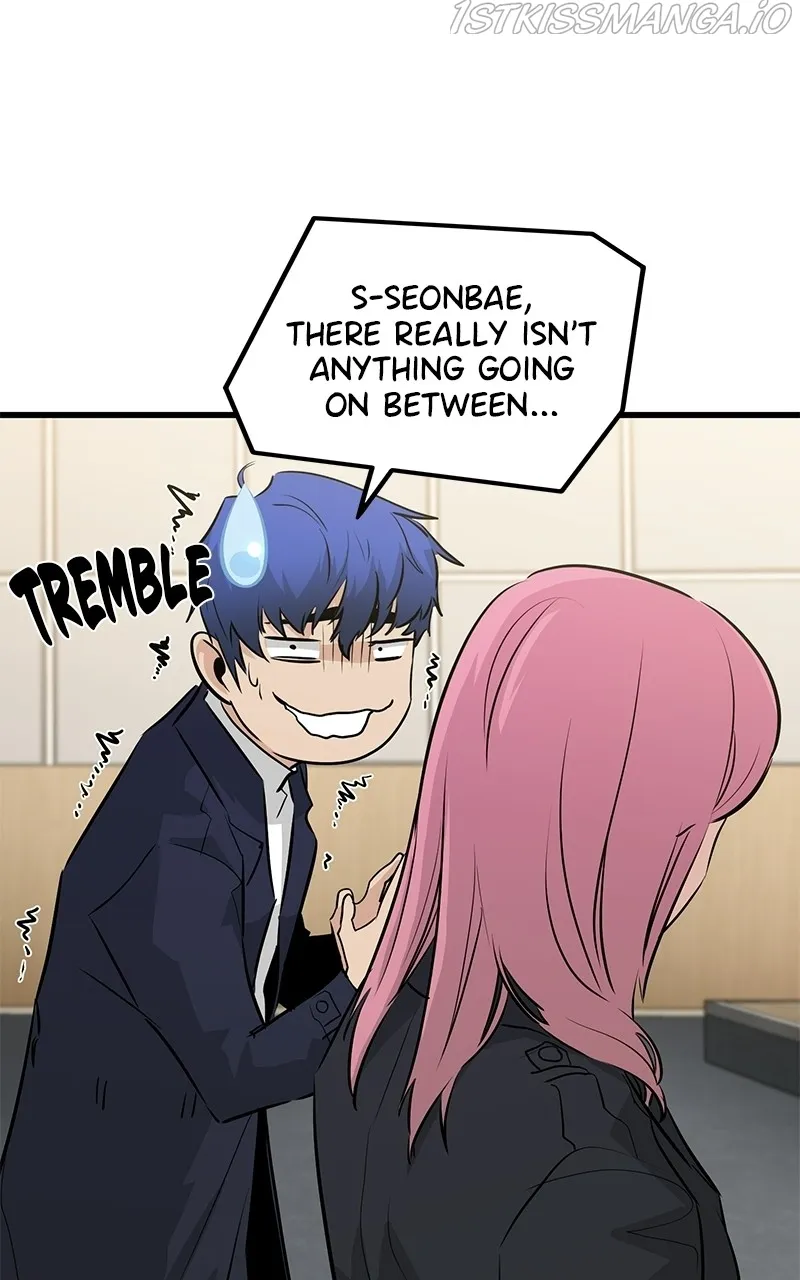 Read Ghost King chapter 34 image 131 on Lezhin