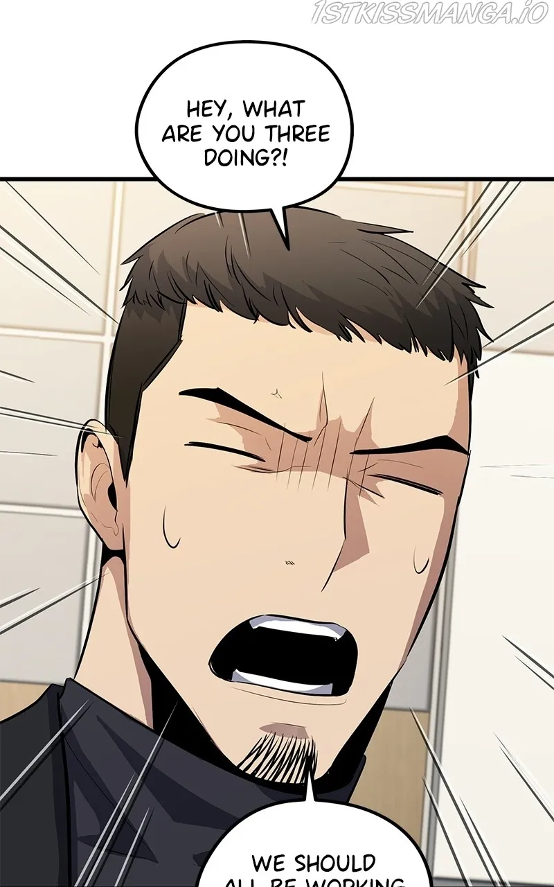 Read Ghost King chapter 34 image 156 on Lezhin