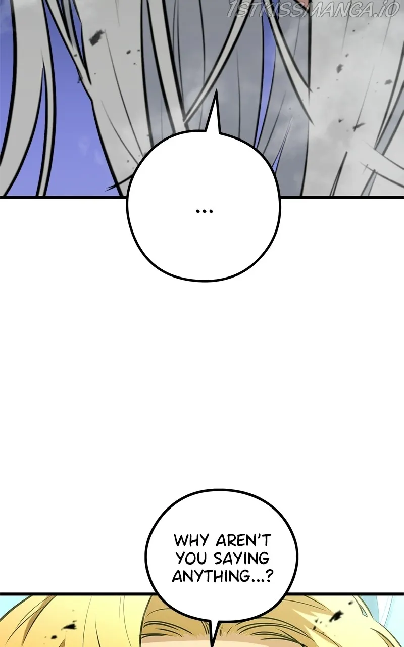 Read Ghost King chapter 34 image 4 on Lezhin