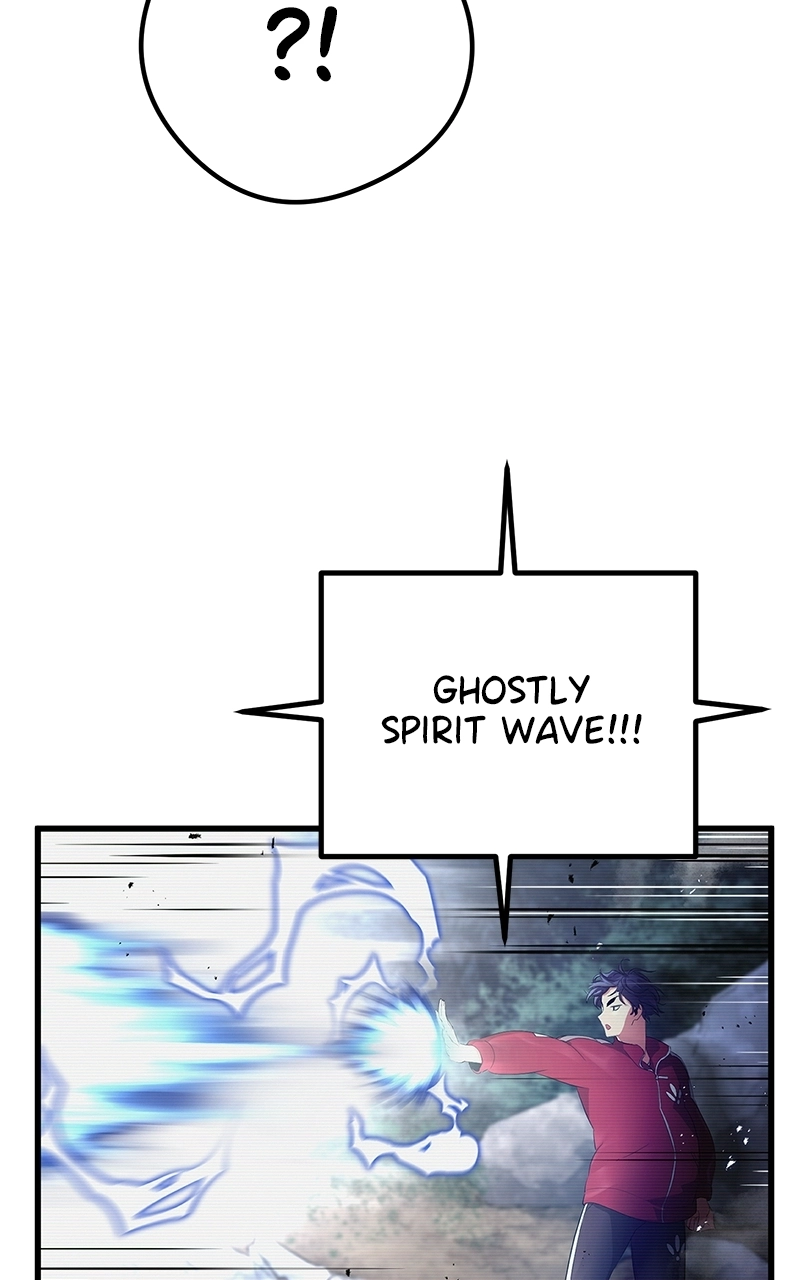 Read Ghost King chapter 35 image 101 on Lezhin