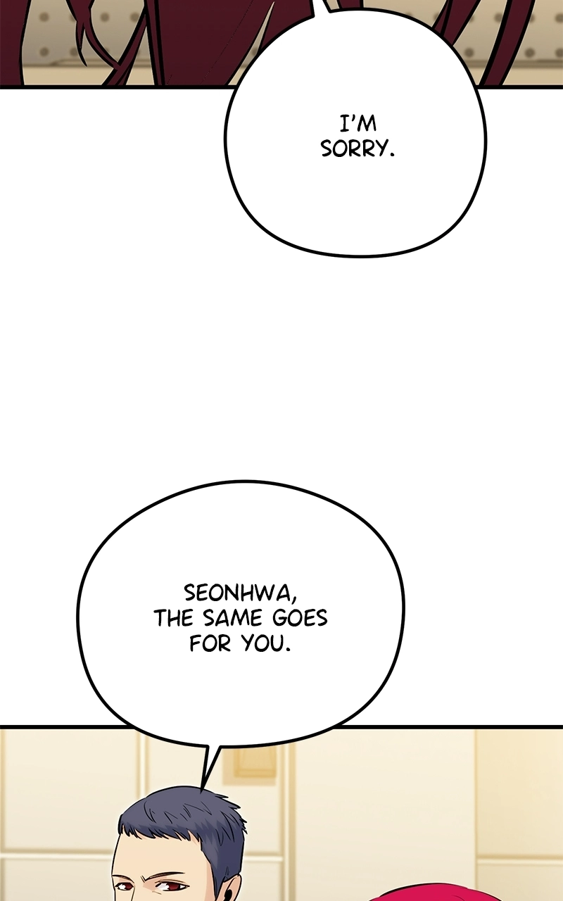 Read Ghost King chapter 35 image 15 on Lezhin
