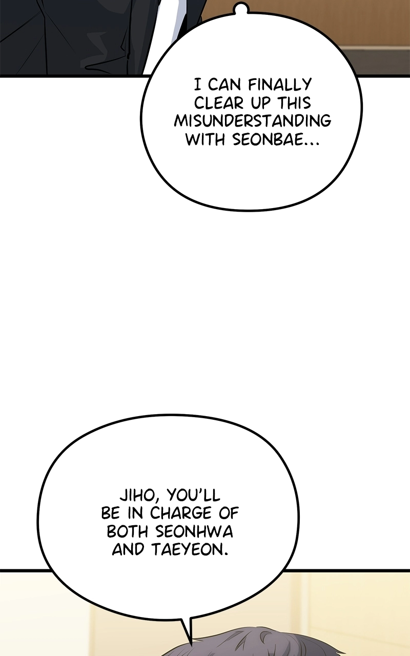 Read Ghost King chapter 35 image 22 on Lezhin