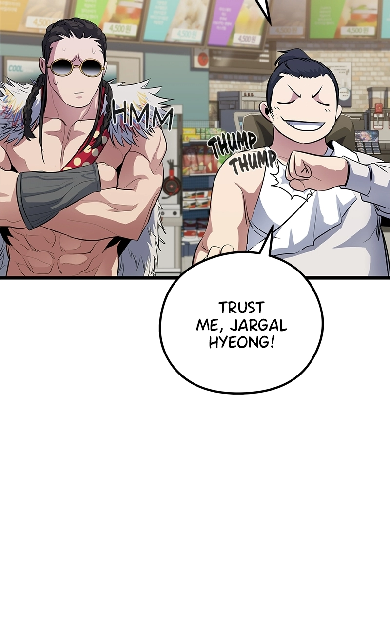 Read Ghost King chapter 35 image 43 on Lezhin