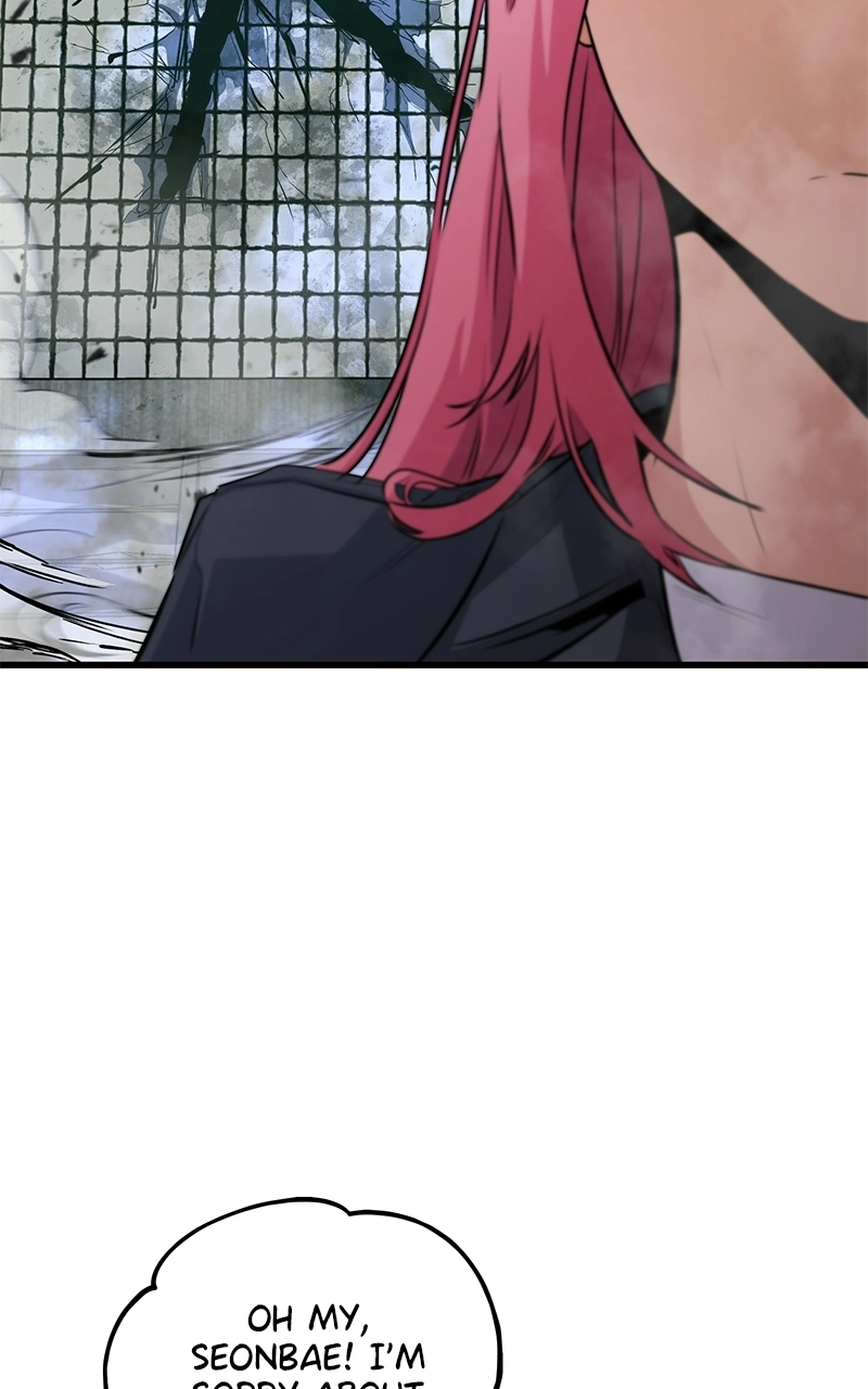 Read Ghost King chapter 35 image 77 on Lezhin
