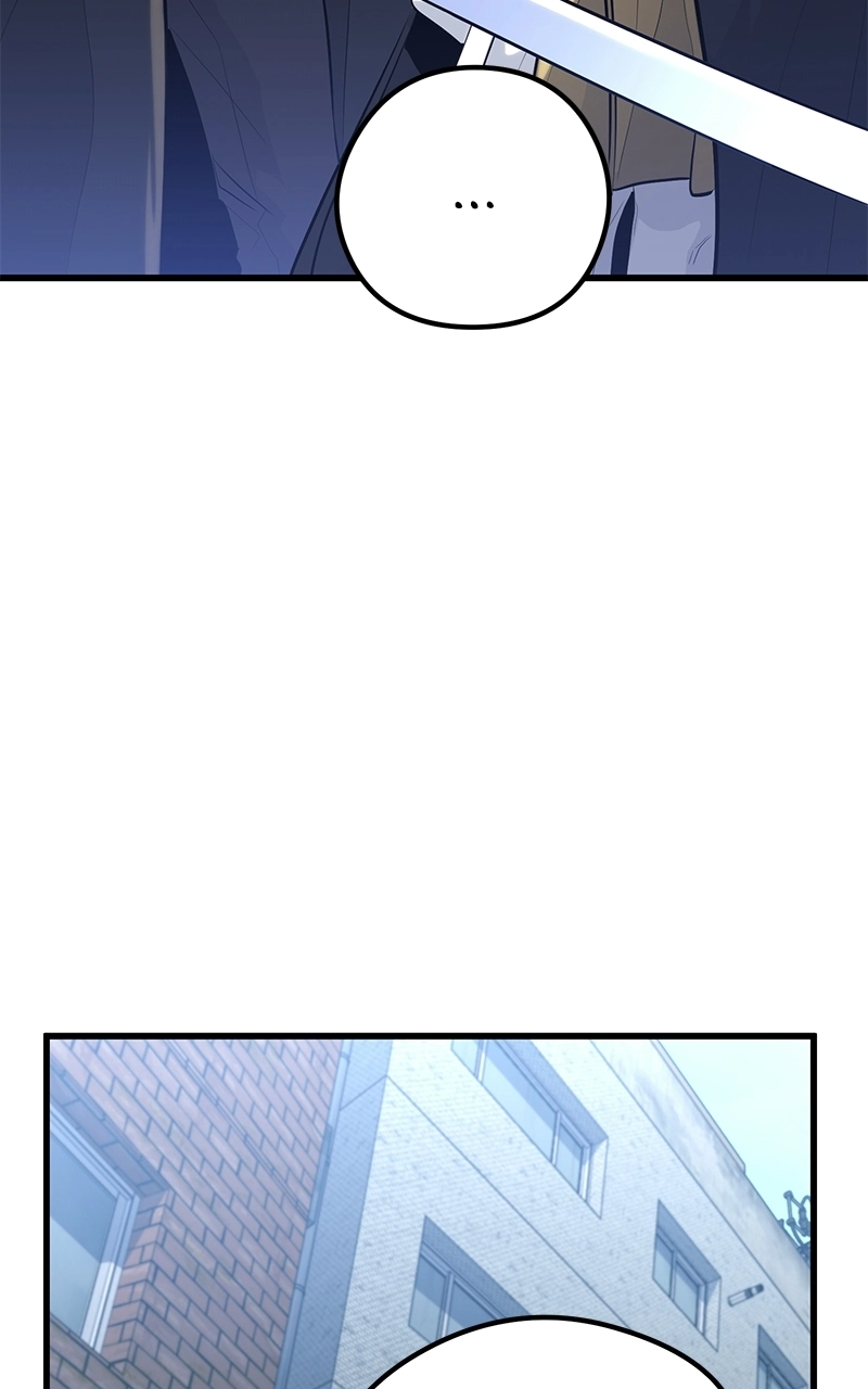 Read Ghost King chapter 35 image 84 on Lezhin