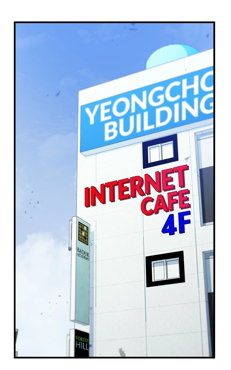 Read Ghost King chapter 35 image 87 on Lezhin