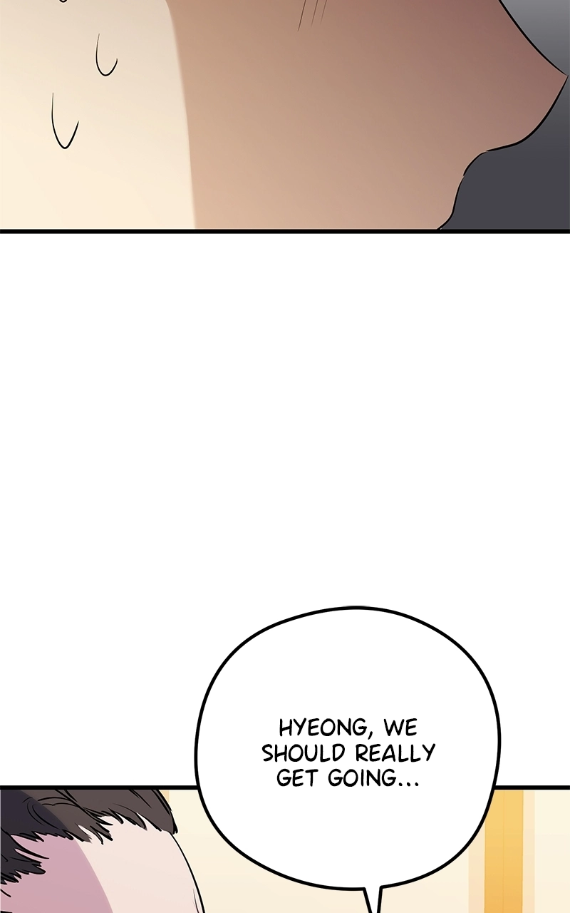 Read Ghost King chapter 35 image 90 on Lezhin