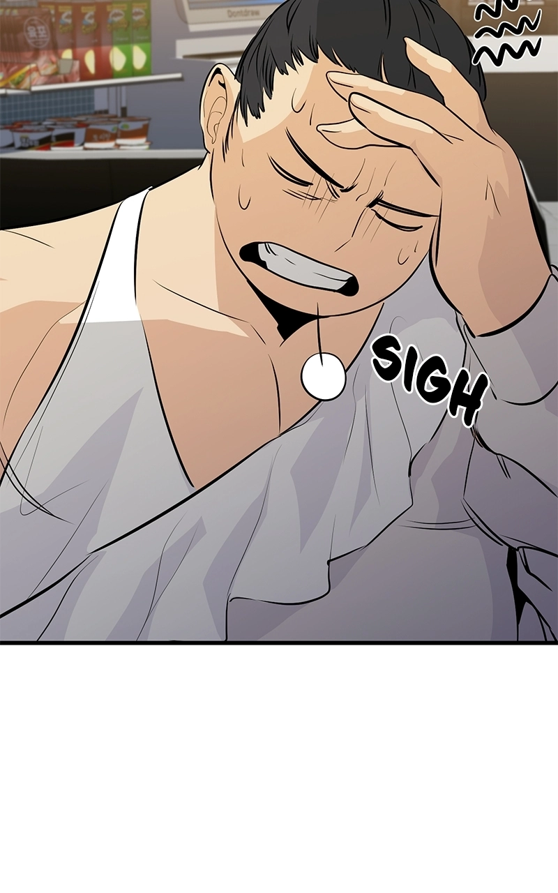 Read Ghost King chapter 35 image 96 on Lezhin