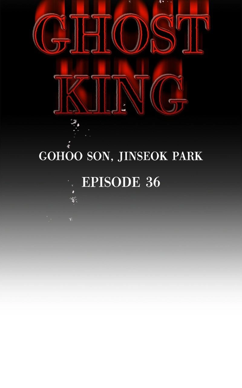 Read Ghost King chapter 36 image 11 on Lezhin