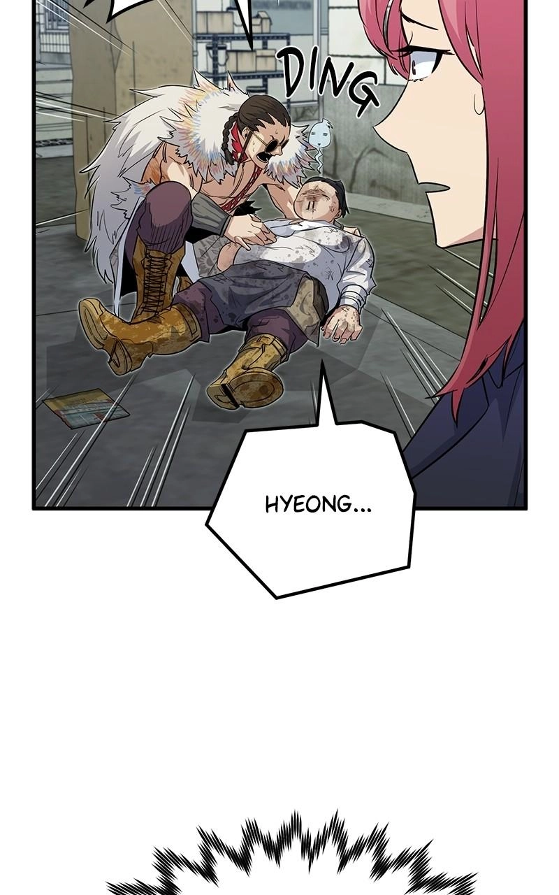 Read Ghost King chapter 37 image 103 on Lezhin