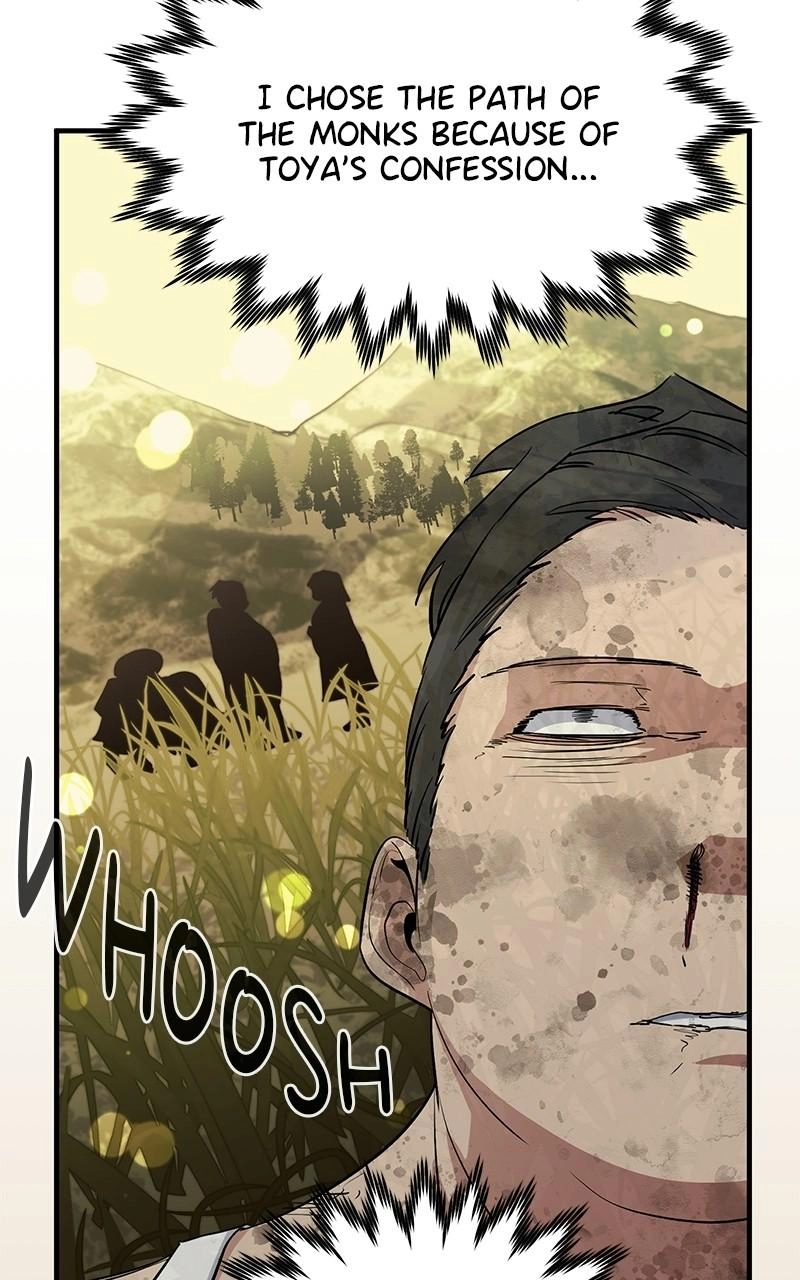 Read Ghost King chapter 37 image 104 on Lezhin