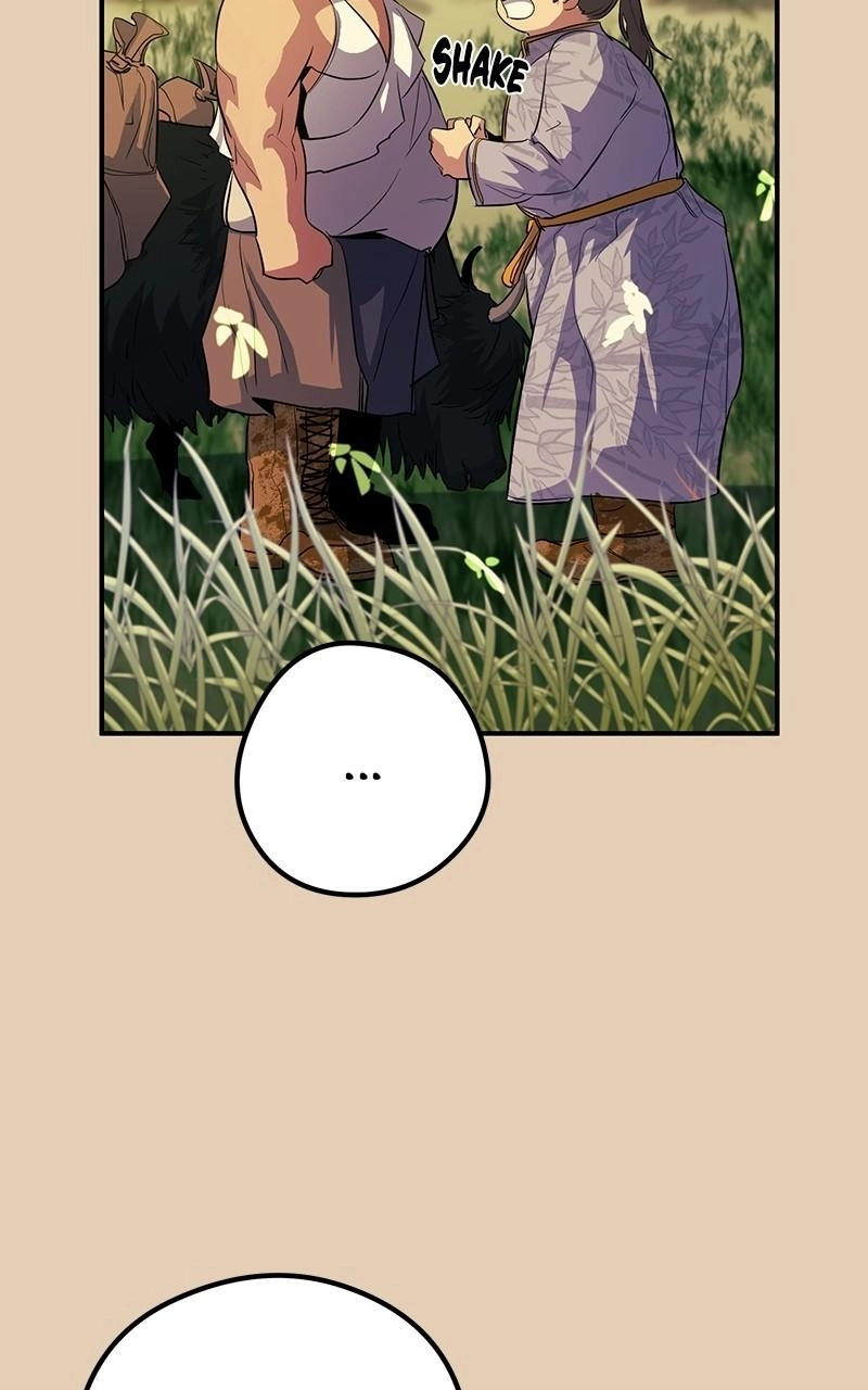 Read Ghost King chapter 37 image 106 on Lezhin