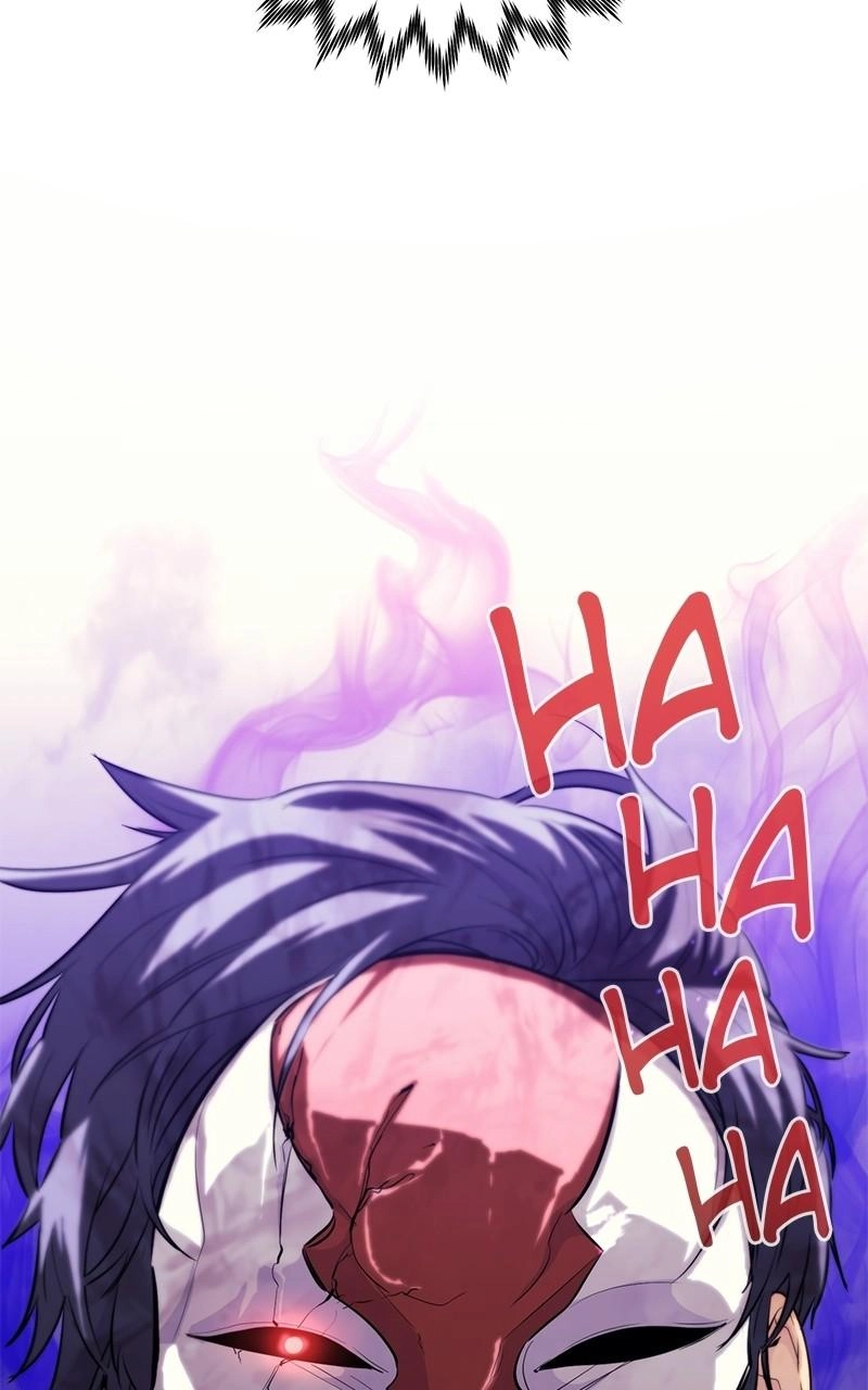Read Ghost King chapter 37 image 17 on Lezhin