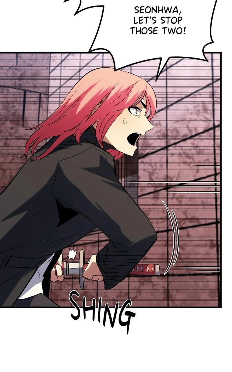 Read Ghost King chapter 37 image 92 on Lezhin