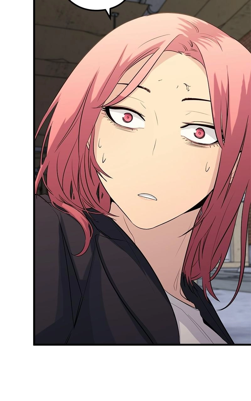 Read Ghost King chapter 38 image 32 on Lezhin