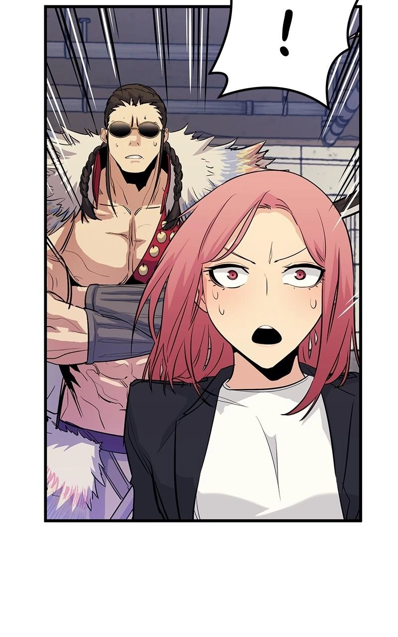 Read Ghost King chapter 38 image 52 on Lezhin