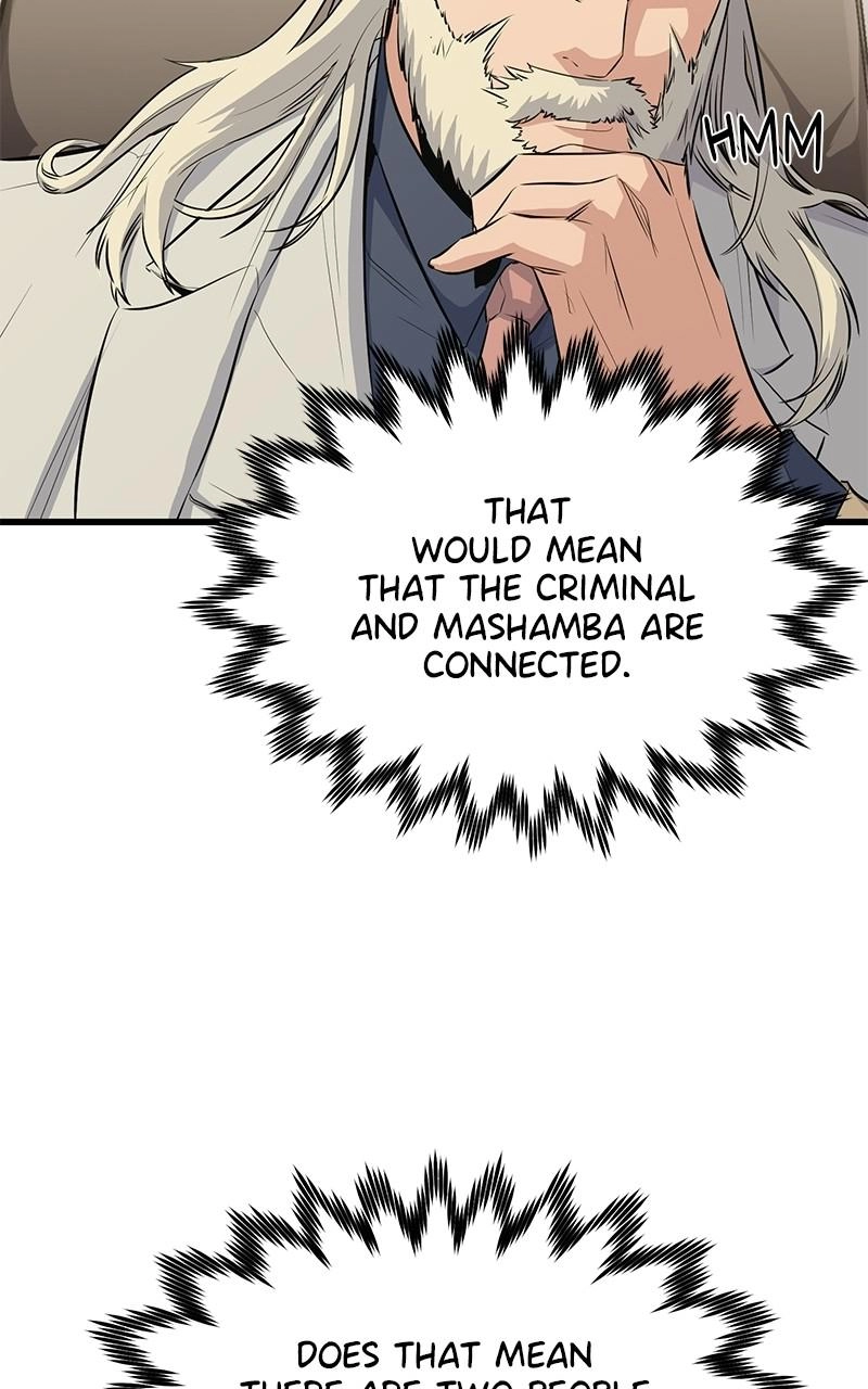 Read Ghost King chapter 39 image 22 on Lezhin