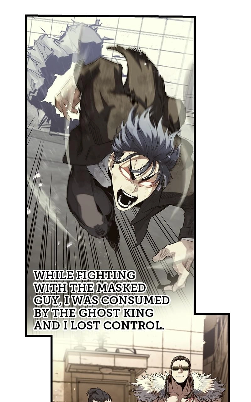 Read Ghost King chapter 39 image 50 on Lezhin