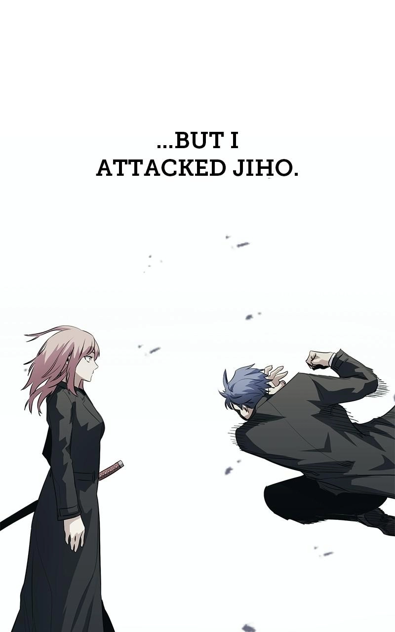 Read Ghost King chapter 39 image 52 on Lezhin