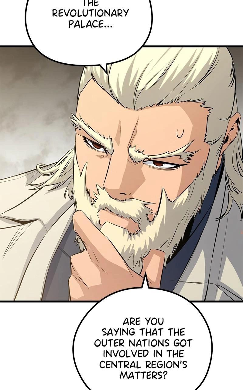 Read Ghost King chapter 39 image 6 on Lezhin