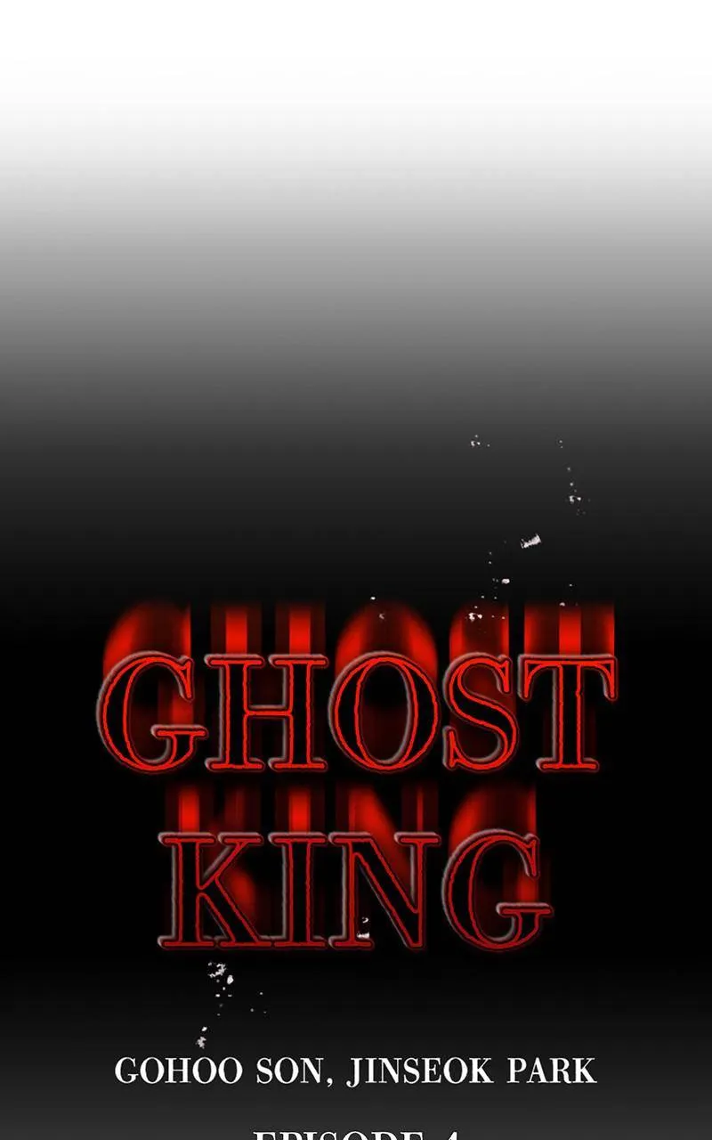 Read Ghost King chapter 4 image 3 on Lezhin