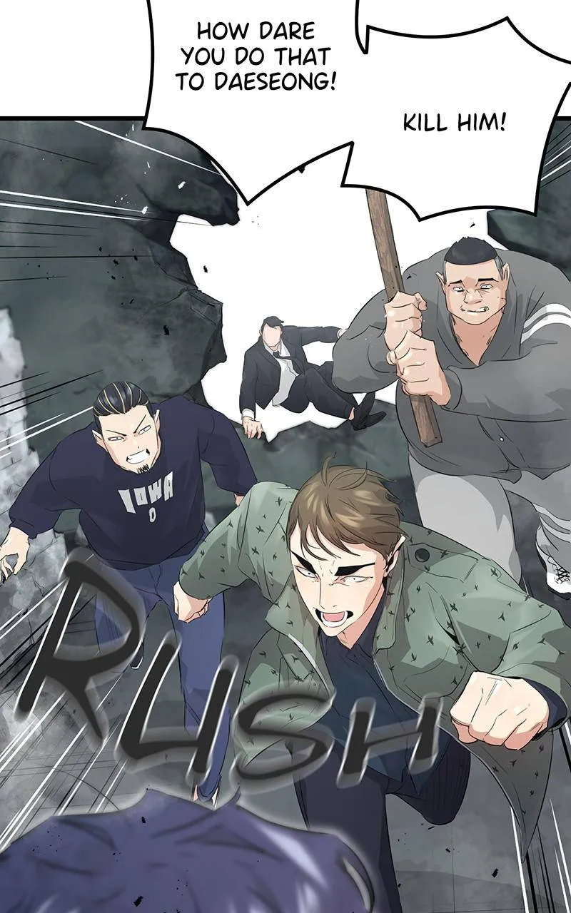 Read Ghost King chapter 4 image 31 on Lezhin