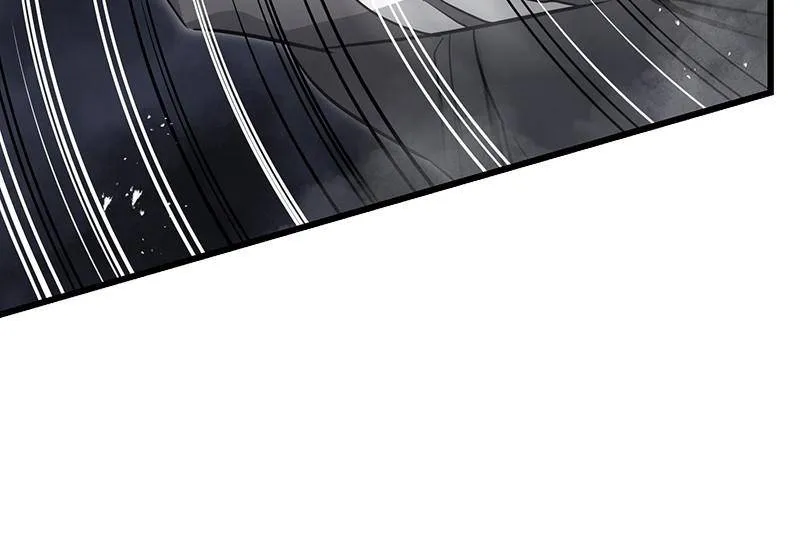 Read Ghost King chapter 4 image 43 on Lezhin
