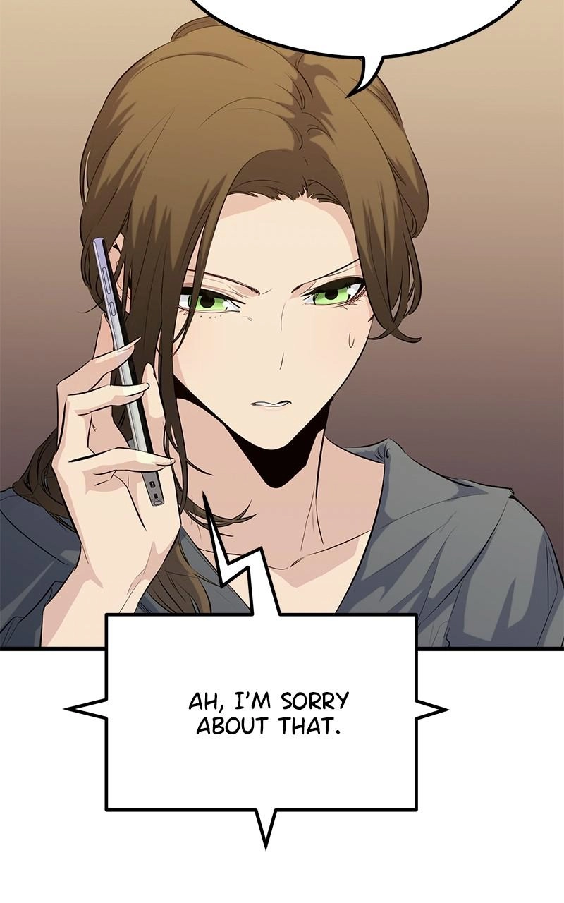 Read Ghost King chapter 40 image 11 on Lezhin