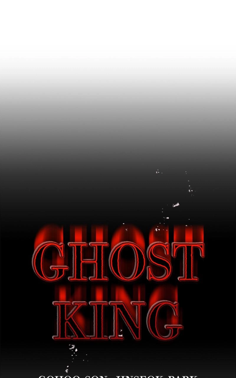 Read Ghost King chapter 40 image 26 on Lezhin