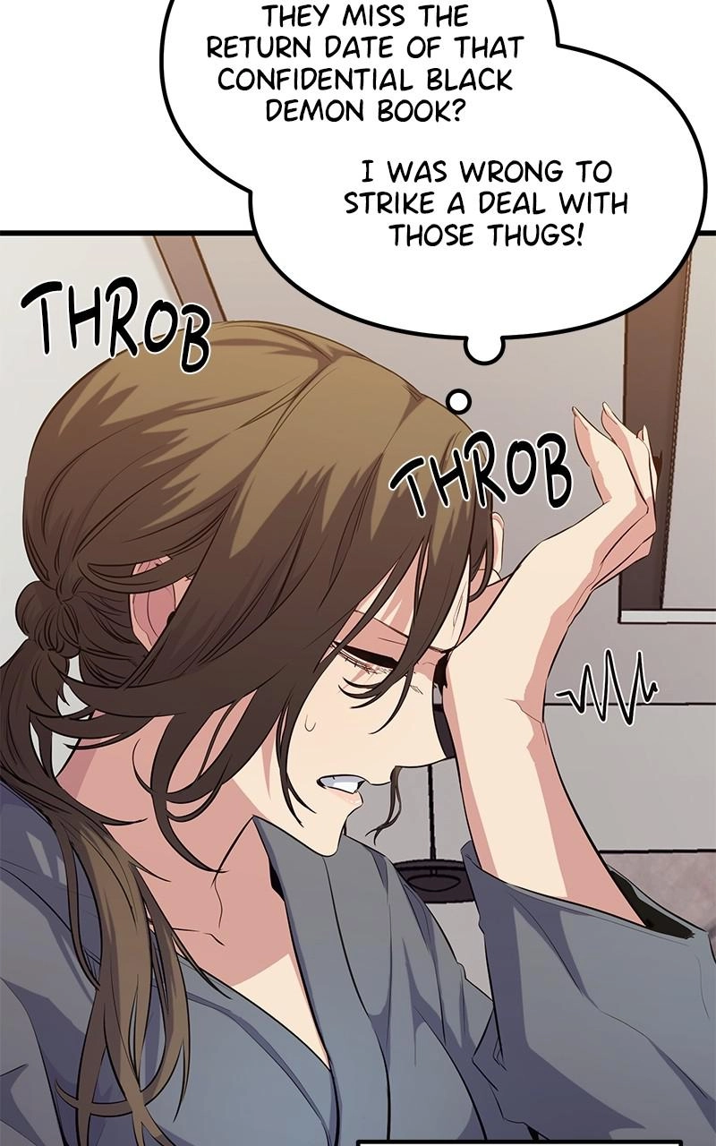 Read Ghost King chapter 40 image 5 on Lezhin