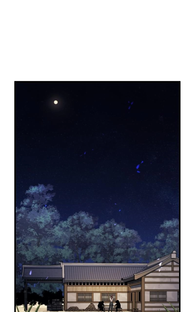 Read Ghost King chapter 41 image 10 on Lezhin