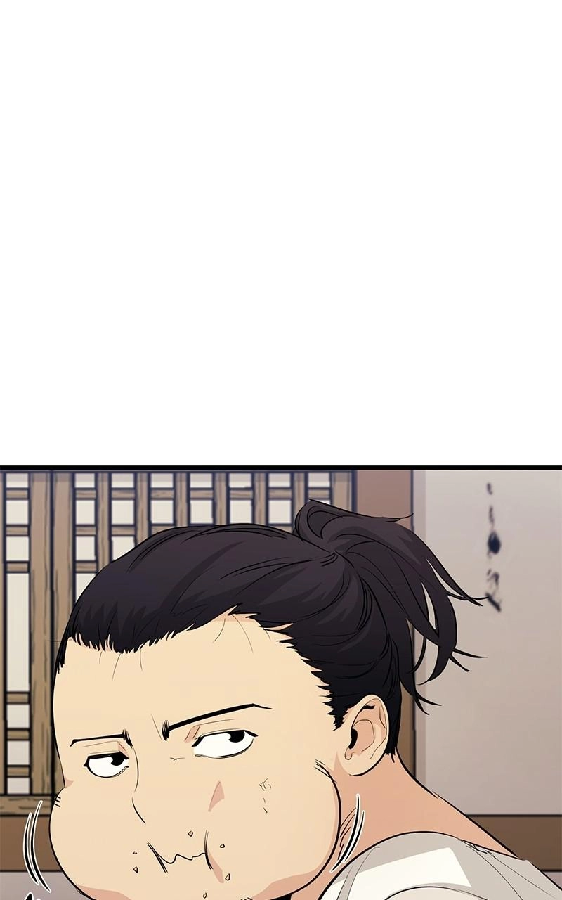 Read Ghost King chapter 41 image 17 on Lezhin