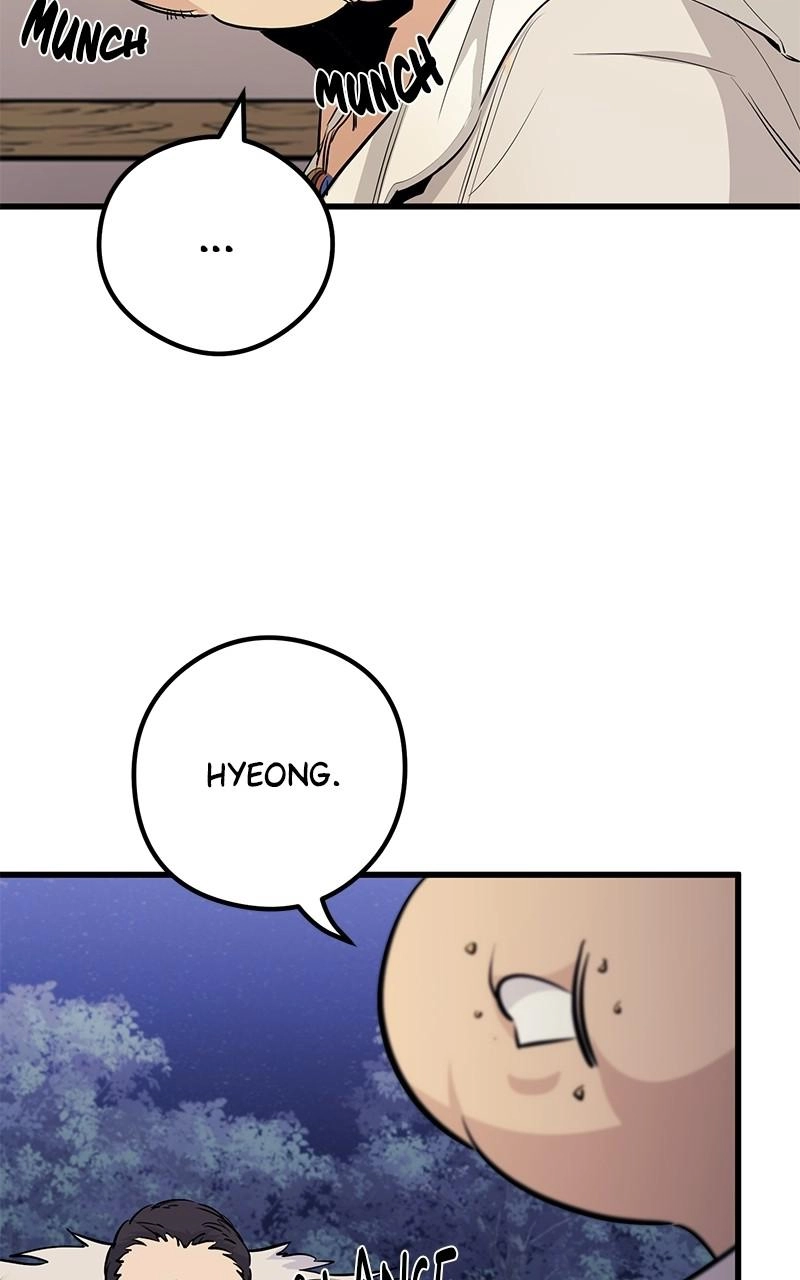 Read Ghost King chapter 41 image 18 on Lezhin