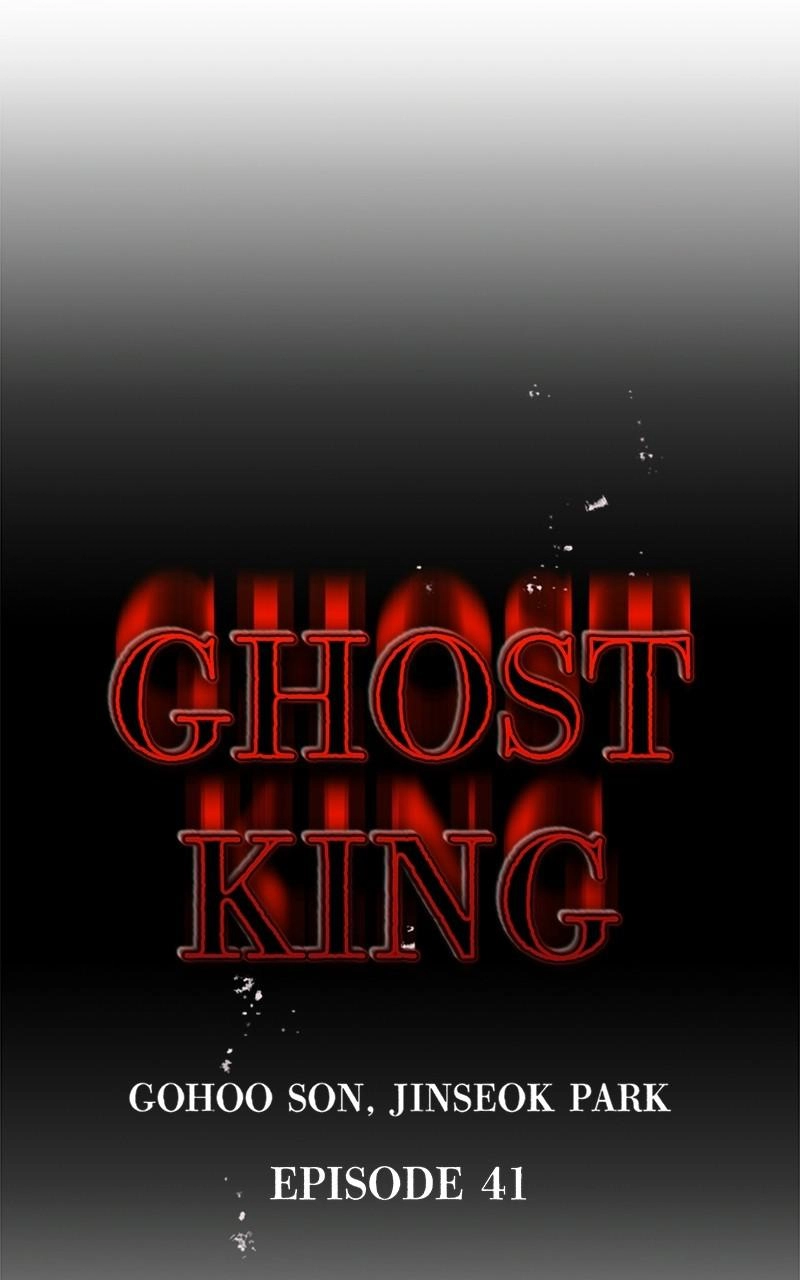 Read Ghost King chapter 41 image 46 on Lezhin