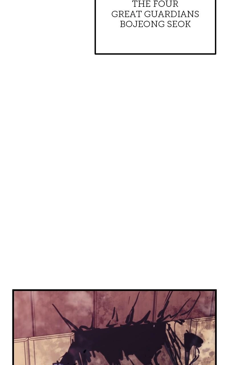 Read Ghost King chapter 42 image 81 on Lezhin