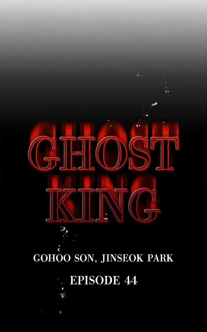 Read Ghost King chapter 44 image 9 on Lezhin