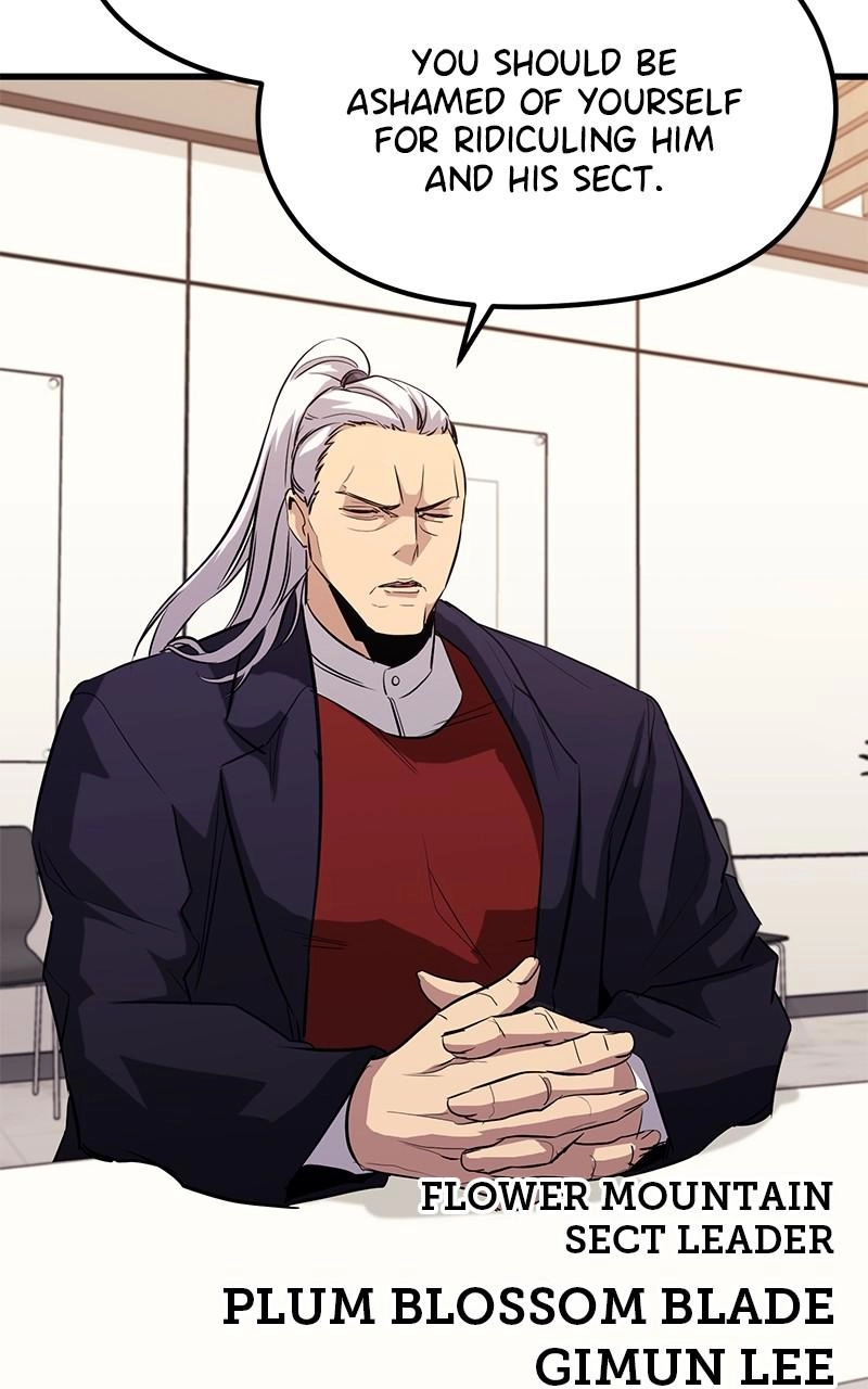 Read Ghost King chapter 45 image 100 on Lezhin