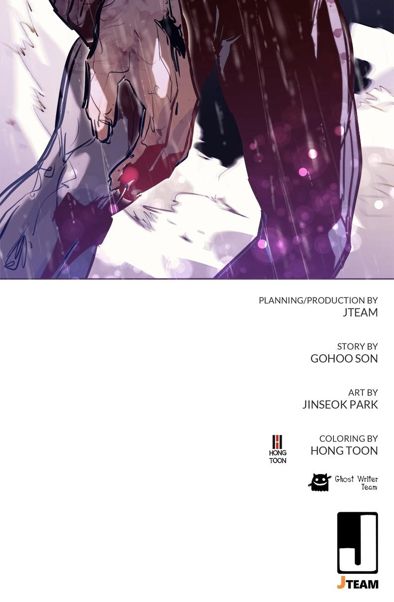 Read Ghost King chapter 45 image 122 on Lezhin