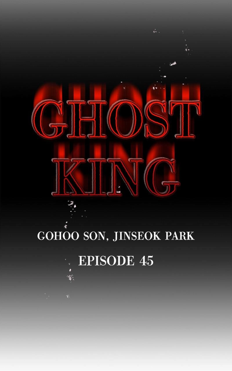 Read Ghost King chapter 45 image 15 on Lezhin