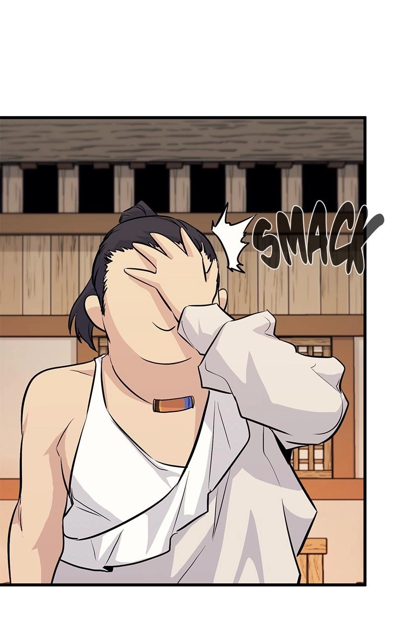 Read Ghost King chapter 45 image 67 on Lezhin