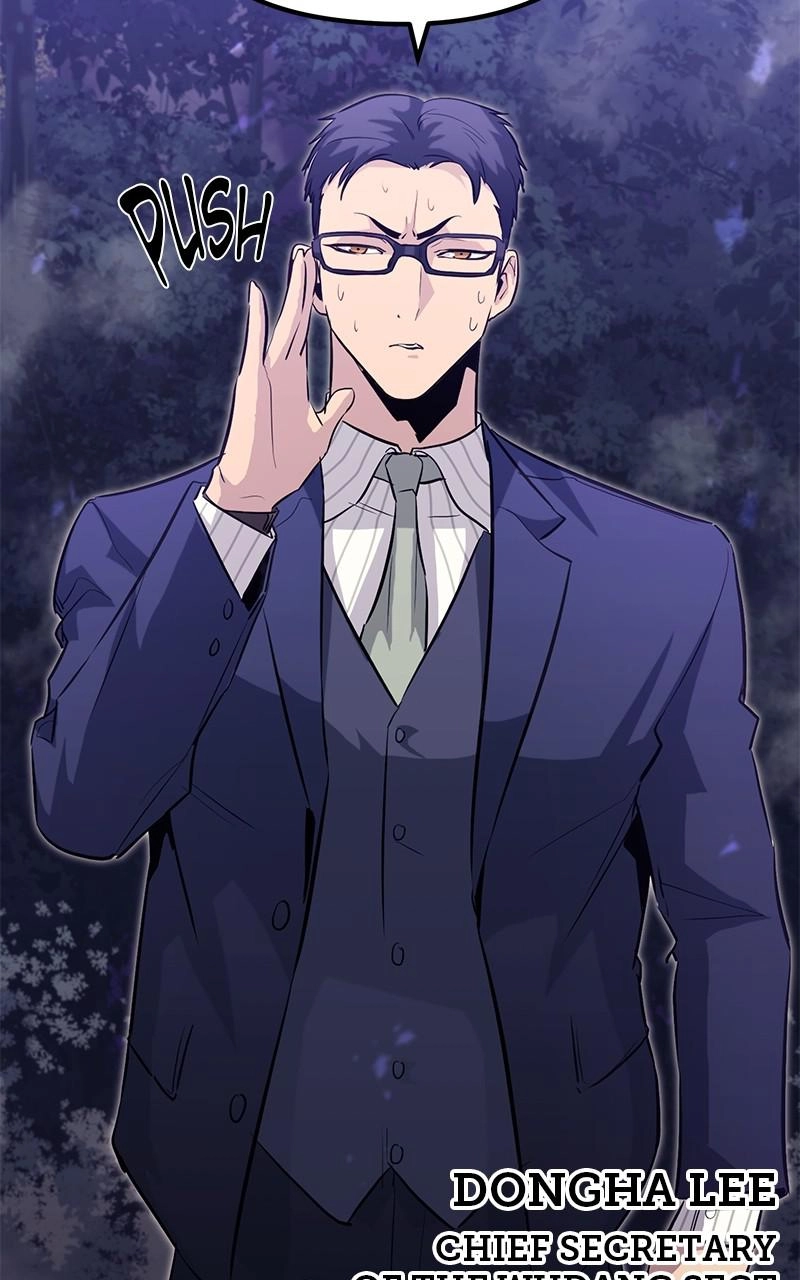 Read Ghost King chapter 45 image 81 on Lezhin