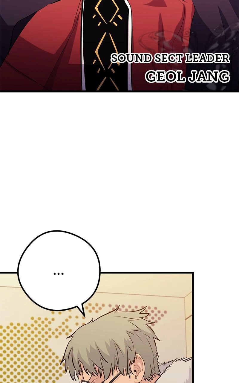 Read Ghost King chapter 45 image 97 on Lezhin