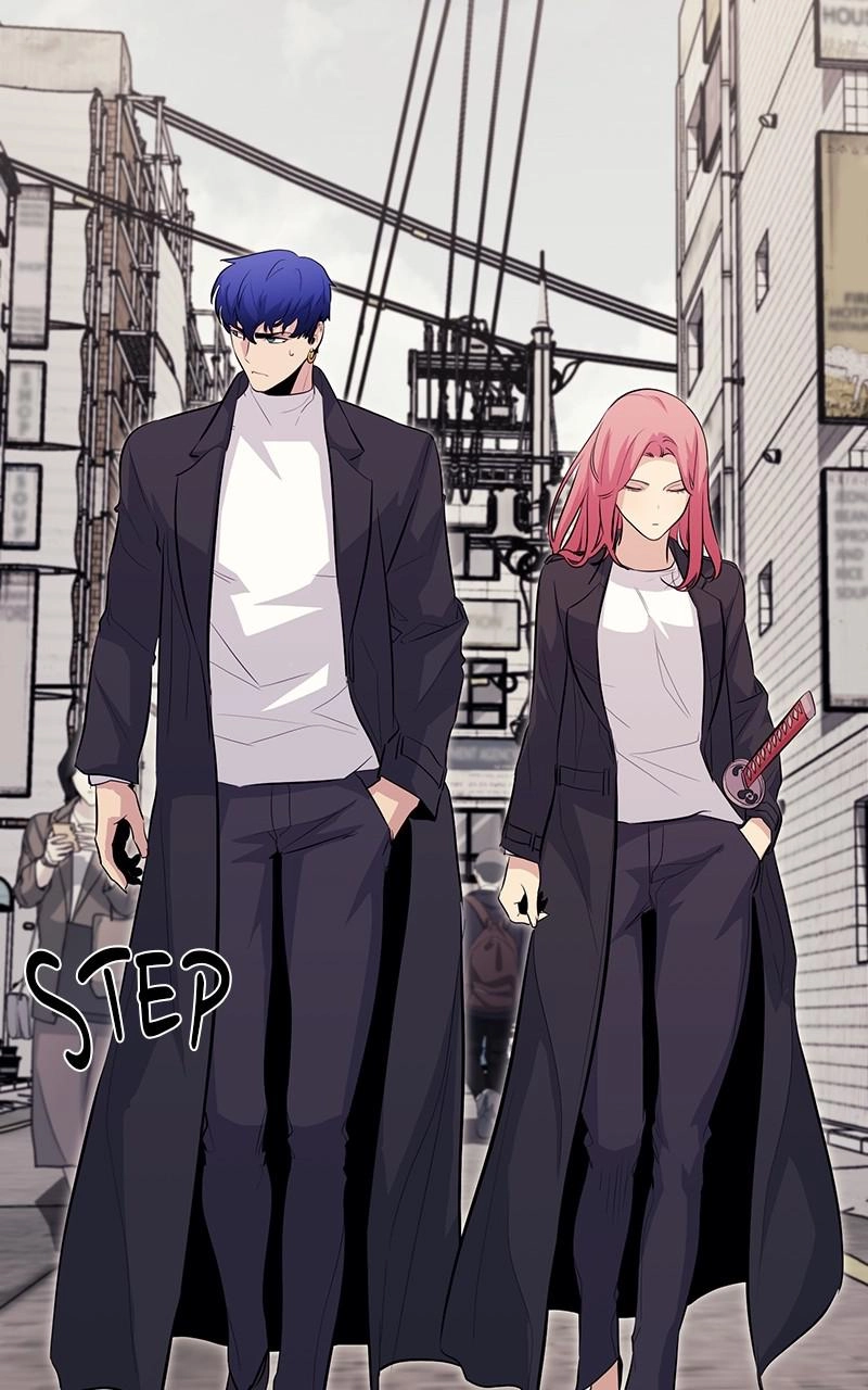 Read Ghost King chapter 46 image 102 on Lezhin