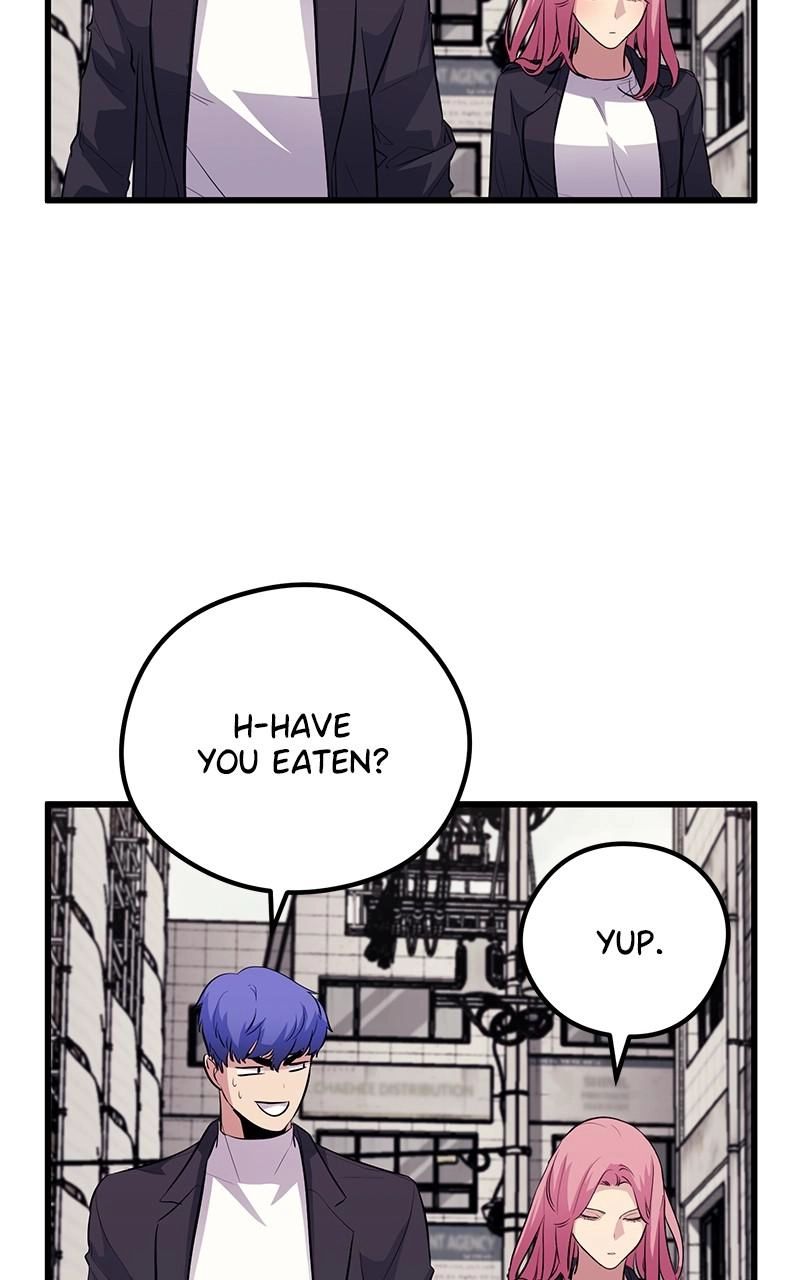 Read Ghost King chapter 46 image 104 on Lezhin