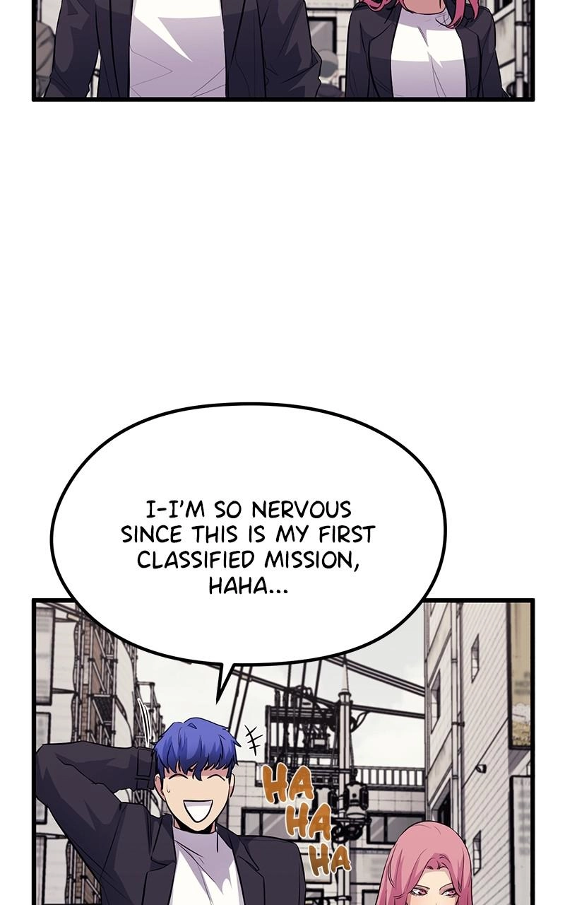 Read Ghost King chapter 46 image 105 on Lezhin