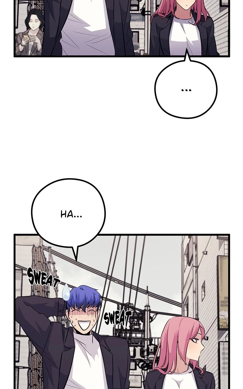 Read Ghost King chapter 46 image 106 on Lezhin