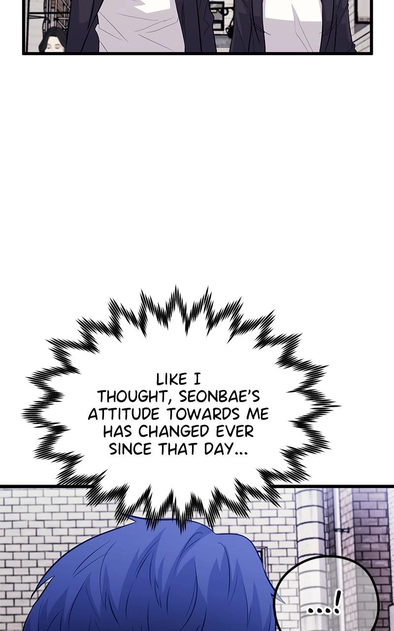 Read Ghost King chapter 46 image 107 on Lezhin
