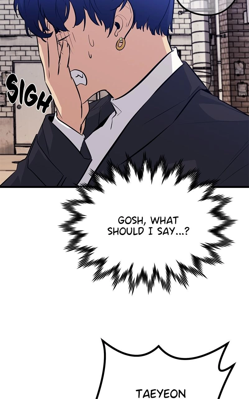 Read Ghost King chapter 46 image 108 on Lezhin
