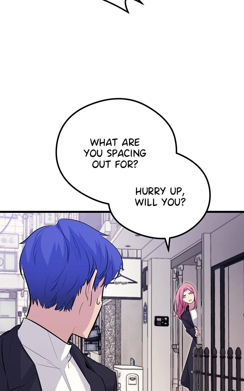 Read Ghost King chapter 46 image 110 on Lezhin