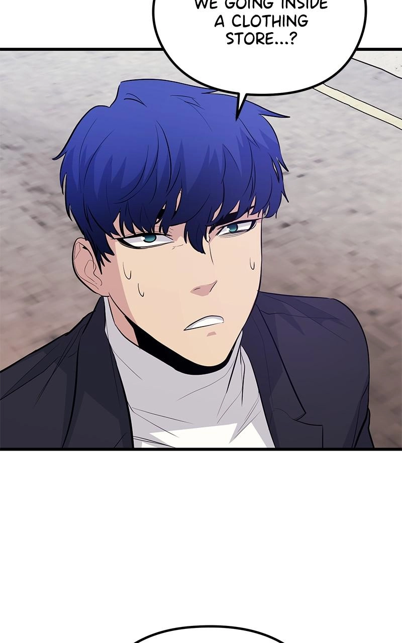 Read Ghost King chapter 46 image 113 on Lezhin